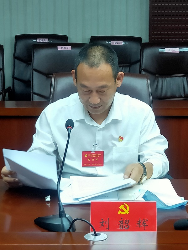 洛阳星空体育娱乐里尔赞助商
刘总参加老城区第十次代表大会扎根群众献言献策